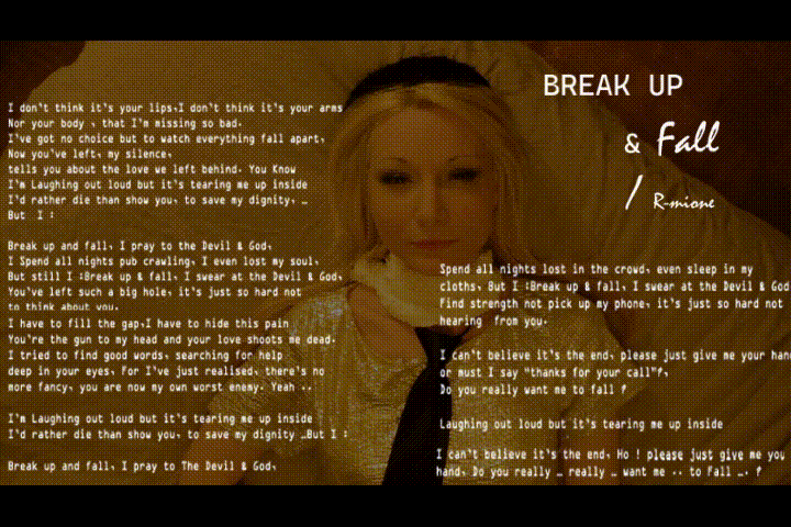 lybreak